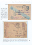 Cristian-Ionitoiu-Romania-Military-Postal-History-1939-1945-3-006