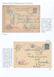 Cristian-Ionitoiu-Romania-Military-Postal-History-1939-1945-3-009