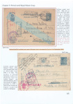 Cristian-Ionitoiu-Romania-Military-Postal-History-1939-1945-3-011