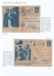 Cristian-Ionitoiu-Romania-Military-Postal-History-1939-1945-4-003