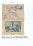 Cristian-Ionitoiu-Romania-Military-Postal-History-1939-1945-4-011