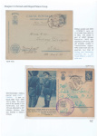Cristian-Ionitoiu-Romania-Military-Postal-History-1939-1945-4-014