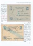 Cristian-Ionitoiu-Romania-Military-Postal-History-1939-1945-5-007