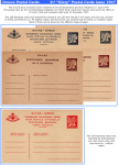 Athanasios-Paschos-Postal-Stationery-Of-Greece-Glory-Issue-1945-1947-005