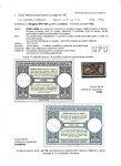 Libric-Ivan-IRC-Lausanne-Form-1975-2001-u-Jugoslaviji-i-Hrvatskoj-003