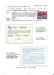 Libric-Ivan-IRC-Lausanne-Form-1975-2001-u-Jugoslaviji-i-Hrvatskoj-005