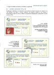 Libric-Ivan-IRC-Lausanne-Form-1975-2001-u-Jugoslaviji-i-Hrvatskoj-008