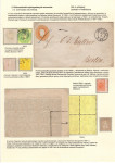 Dobrowolski-Wieslaw-Textile-its-essence-and-its-impact-on-human-life-030