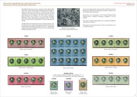 Vladimir-Milic-Serbian-King-Alexandar-Obrenovich-Unpublished-Issue-Used-For-Provisional-1903-003