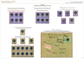 Vladimir-Milic-Serbian-King-Alexandar-Obrenovich-Unpublished-Issue-Used-For-Provisional-1903-008