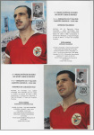 Americo-Lopes-Rebelo-Benfica-Seen-Through-Maximaphia-009