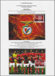 Americo-Lopes-Rebelo-Benfica-Seen-Through-Maximaphia-052