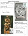 Mako-Alqi-Kozeta-Mako-Personalities-of-Ancient-Greece-in-Maximaphily-005