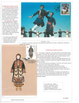 Mako-Alqi-Kozeta-Mako-Traditional-Greek-Costumes-008