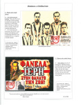Mako-Alqi-Kozeta-Mako-Olympiacos-A-Thrilling-Team-004