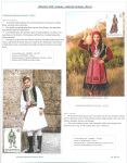 Mako-Alqi-Albanian-folk-costume-cultural-heritage-objects-015