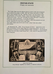 Skourogiannakis-Costas-Cretan-state-images-and-memories-002