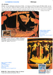 Cartolina Marianna 1