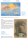 Cartolina Marianna 1
