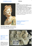 Cartolina Marianna 1