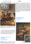 Cartolina Marianna 1