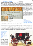 Cartolina Marianna 1