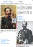 Cartolina Marianna 1