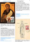 Cartolina Marianna 1