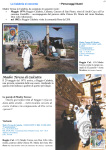 Cartolina Marianna 1