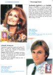 Cartolina Marianna 1