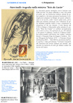 Cartolina Marianna 1