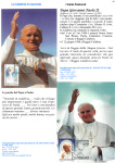 Cartolina Marianna 1