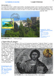 Cartolina Marianna 1
