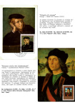 Greppi-Italo-Raffaello-004