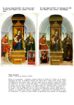 Greppi-Italo-Raffaello-023