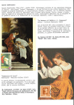 Greppi-Italo-Pitura-europea-del-seicentu-026
