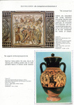 Gikas-Christos-Bacchus-from-legend-to-legacy-006