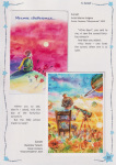 Anzhelika-Shestakova-The-Little-Prince-history-on-postcards-010