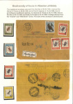 Besnik-Fishta-Philately-as-a-real-opportunity-for-education-in-biodiverzity-protection-006