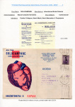 Gikas-Christos-Printed-Pharmaceutical-Advertising-Promotion-In-Greece-1931-1969-002
