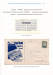 Gikas-Christos-Printed-Pharmaceutical-Advertising-Promotion-In-Greece-1931-1969-003