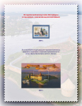 JSC-Marka-Russia-Marka-UNESCO-011