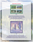 JSC-Marka-Russia-Marka-UNESCO-015