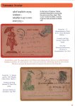 Dashavatar-through-Bazar-Cards_10-1