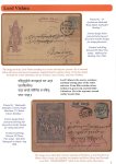 Dashavatar-through-Bazar-Cards_2-1