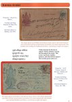 Dashavatar-through-Bazar-Cards_6-1