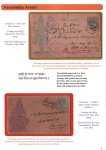 Dashavatar-through-Bazar-Cards_8-1