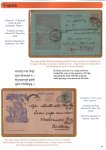 Krishna-through-Bazar-Cards_10-1