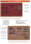 Krishna-through-Bazar-Cards_6-1