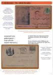 07-Ramayana-through-Bazar-Cards_07-1